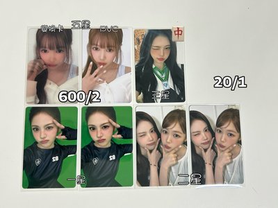 Hearts2Hearts商品