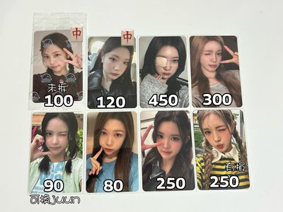 Hearts2Hearts商品