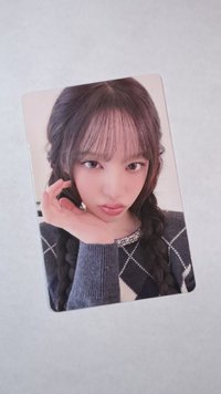 栗