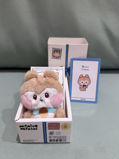 IVE GAEUL 秋天 小盒娃
