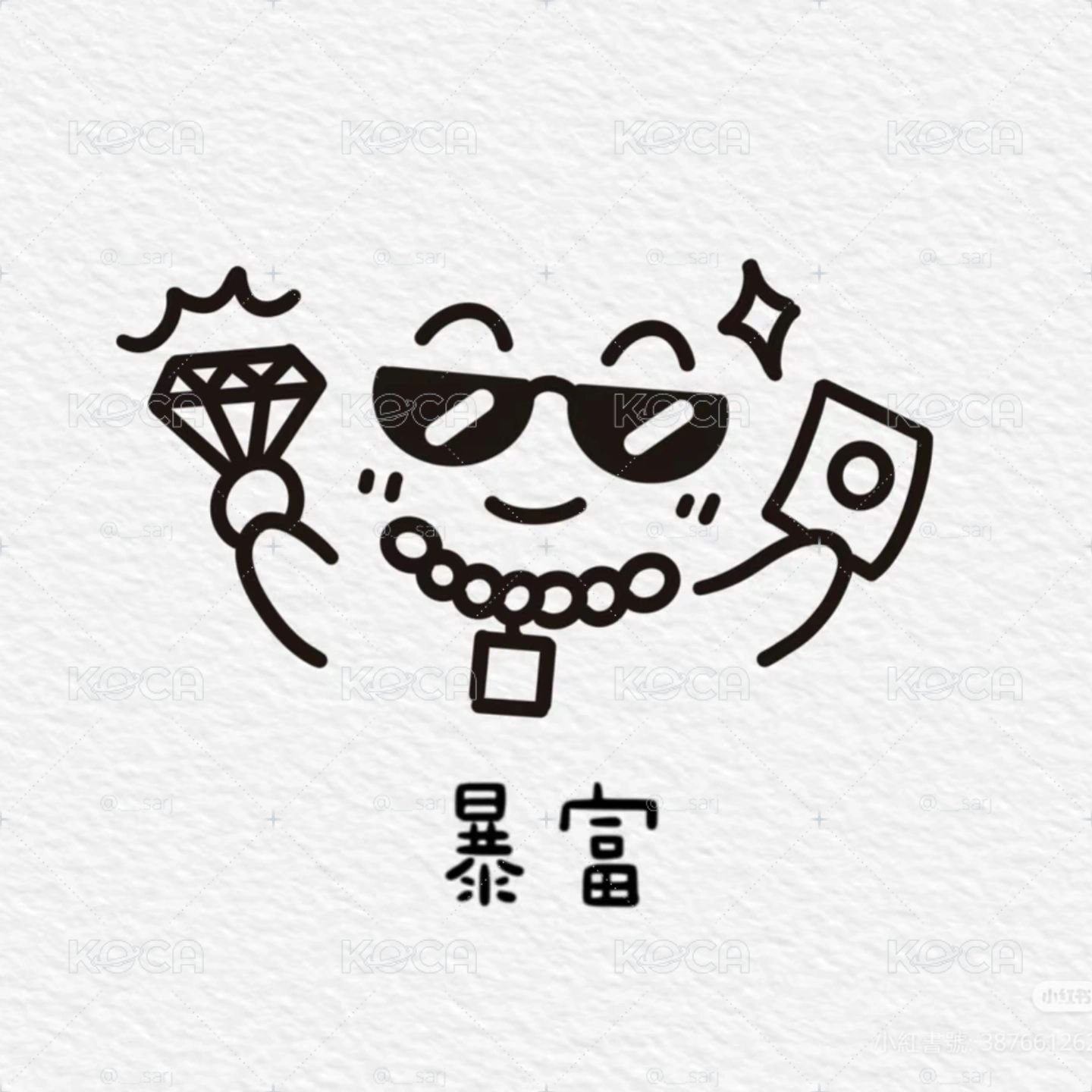 黃小姐專拍