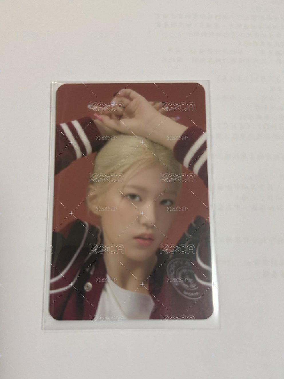 N/a 單封固卡 Jiyoon