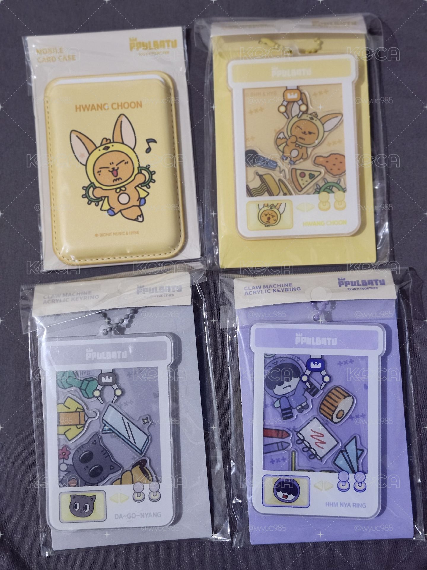 搖搖樂吊飾🩶💜春喵寧