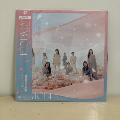 #TWICE 日專彩膠精選
