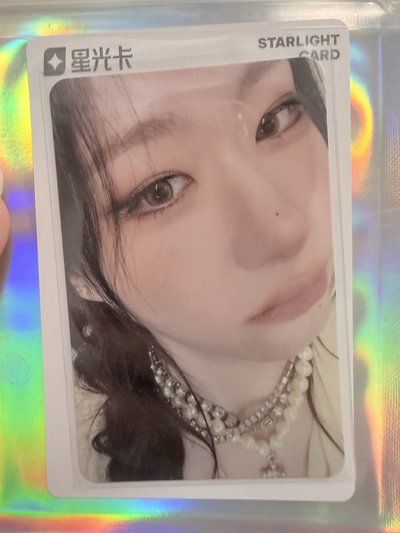 10元起標 彩領貌美星光卡