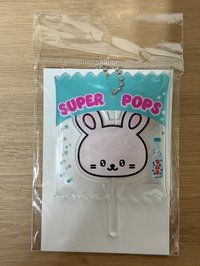 銀赫