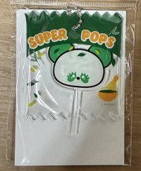 神童