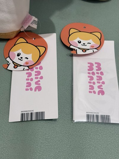 IVE LIZ 栗子 Line Friends大娃 特殊廠損