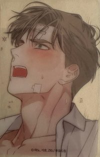 FANTAZIT 合作咖啡廳 透明卡 