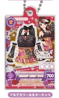 卡片造型壓克力吊飾 BANDAI 第三彈 吊飾 