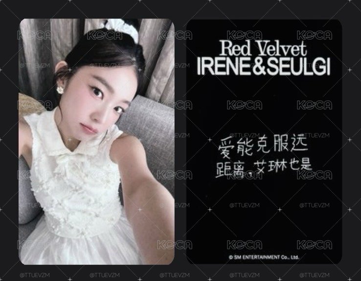 IRENE KMS幸運卡 中文卡背