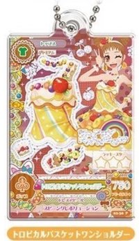 卡片造型壓克力吊飾 BANDAI 第三彈 吊飾 