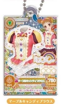卡片造型壓克力吊飾 BANDAI 第三彈 吊飾 