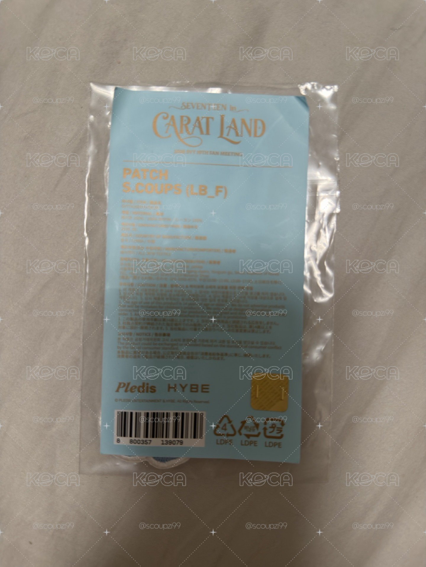 克拉島布章 哲