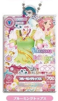 卡片造型壓克力吊飾 BANDAI 第三彈 吊飾 