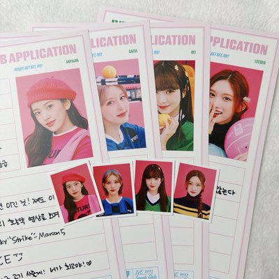 IVE 2023 SEASON'S 年曆 證件照 4張