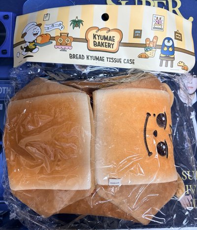圭美首爾限定面紙套
