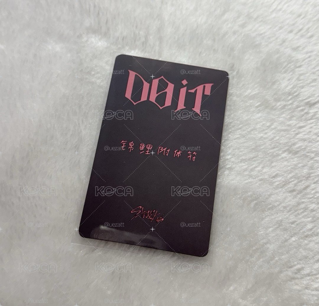 金昇玟 DO IT kms 特典 中文卡背
