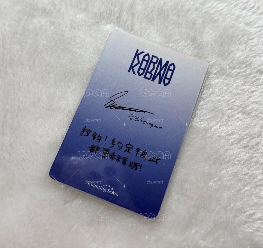 金昇玟 KARMA 數星星 特典 中文卡背
