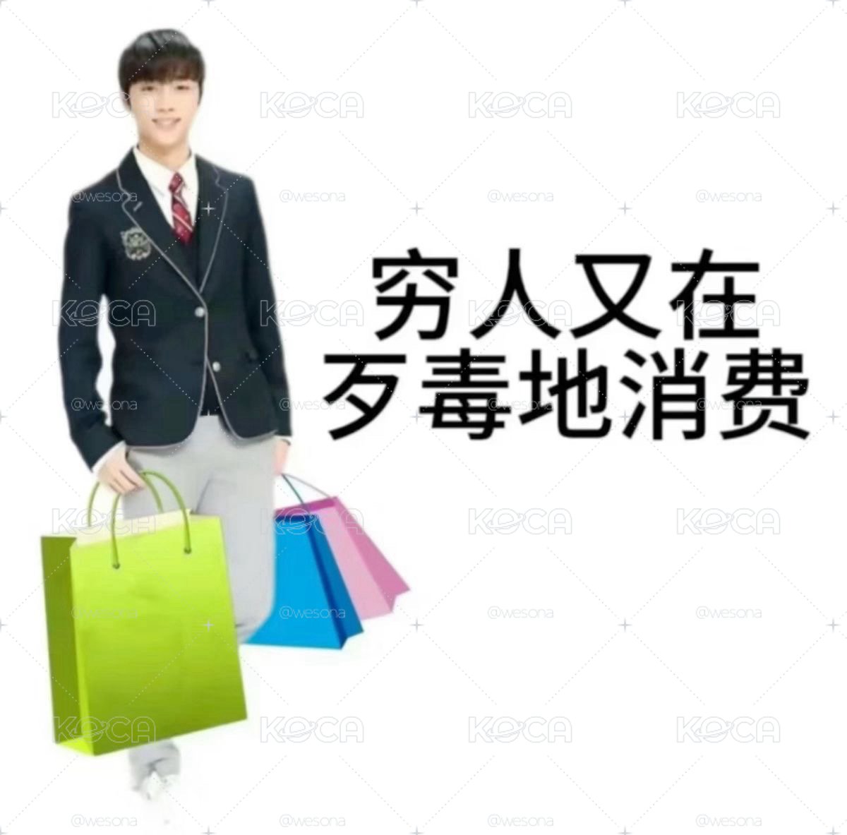 交易規則