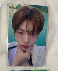 玗進1