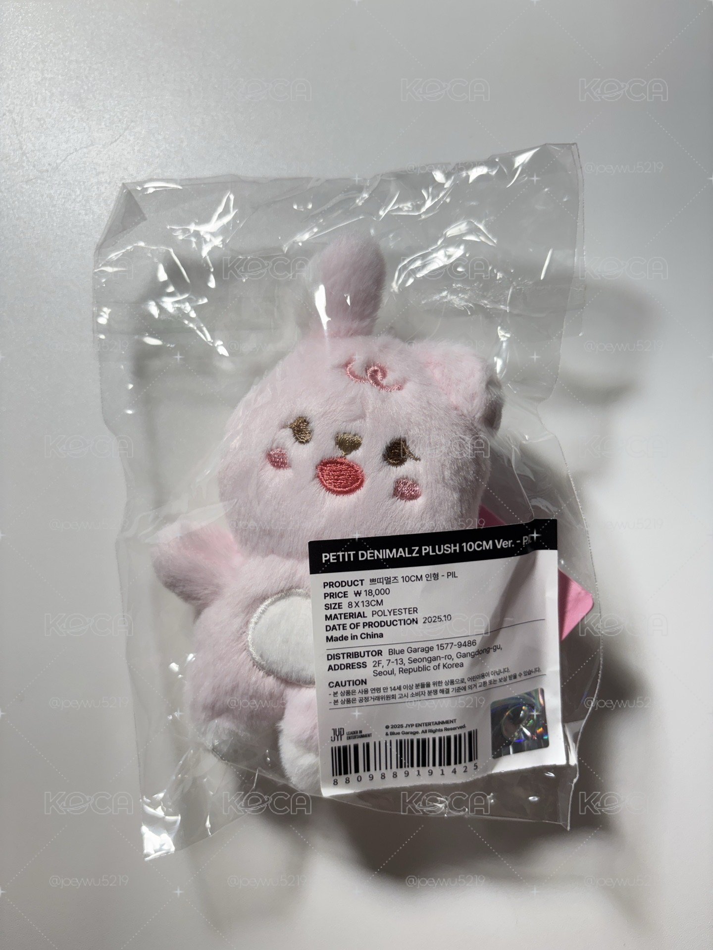 元弼 PIL 10cm娃