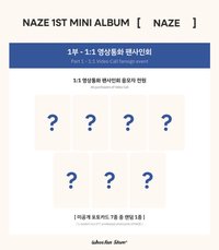 whosfan store 6.0
