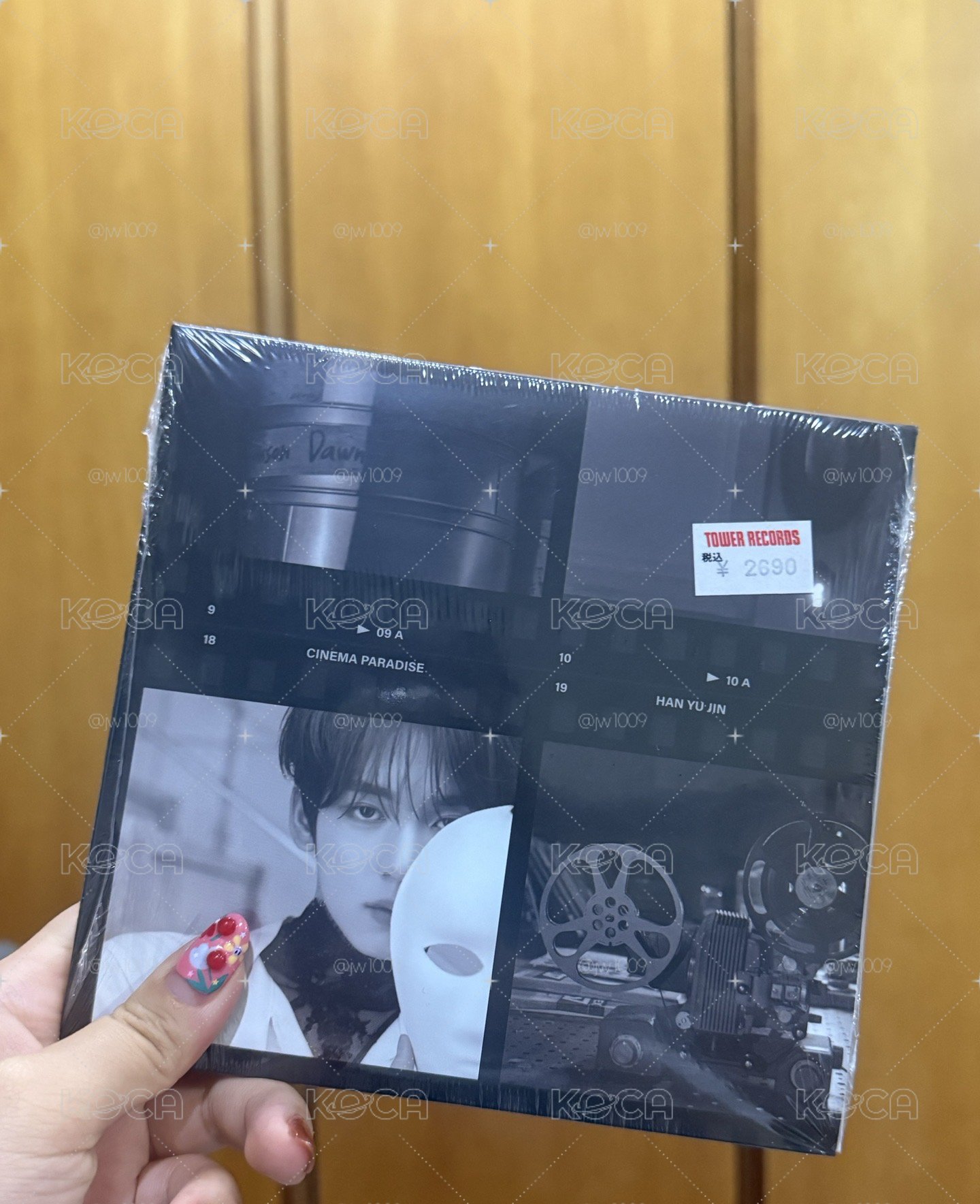 維辰迷四單封 cinema paradise 