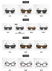 只要眼鏡（請私訊款式）