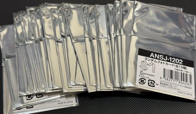 SJ 日本超市隨機卡 未拆卡包 30張以上送 銀赫 厲旭 滿額卡