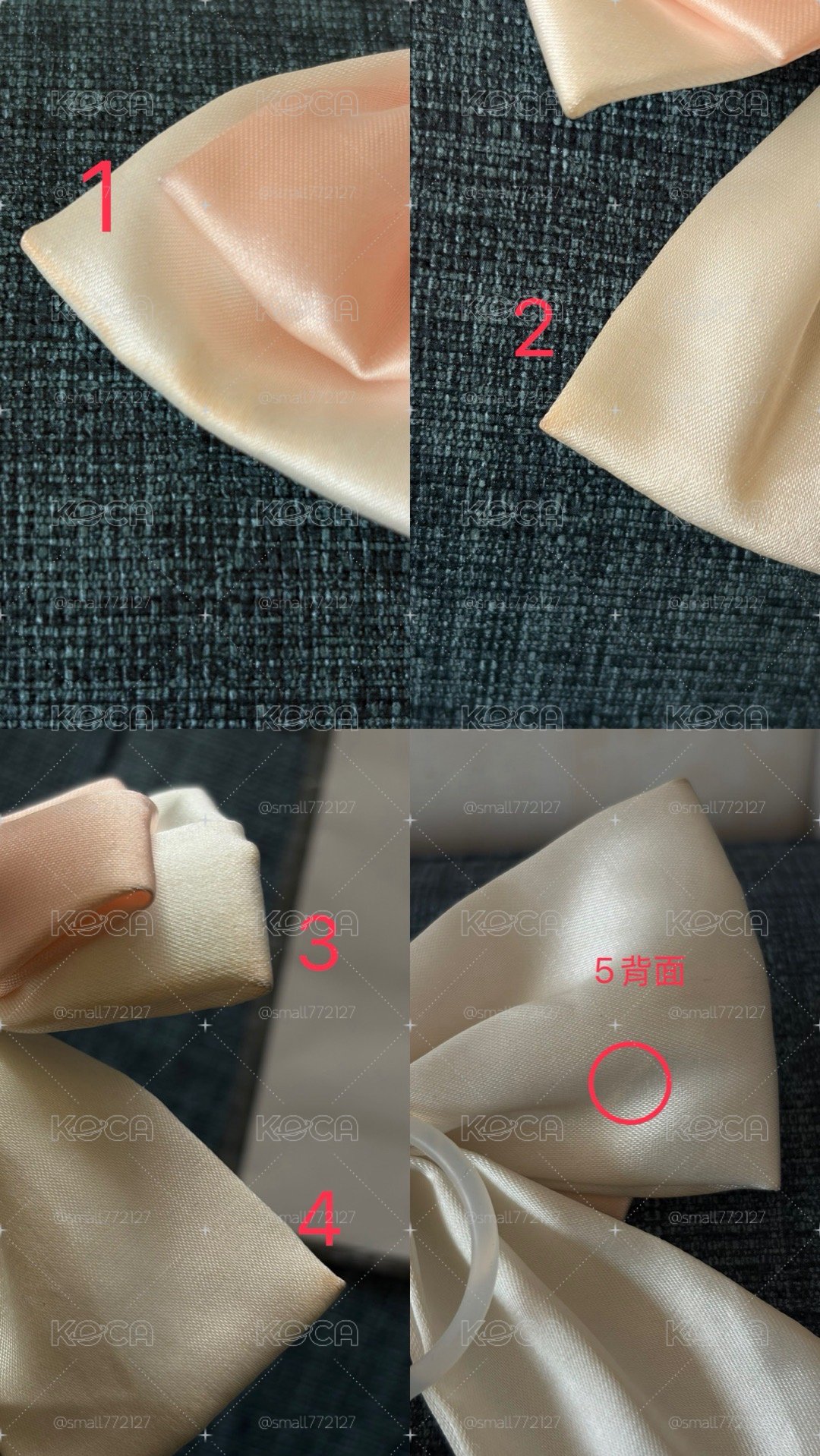 寅手燈蝴蝶結