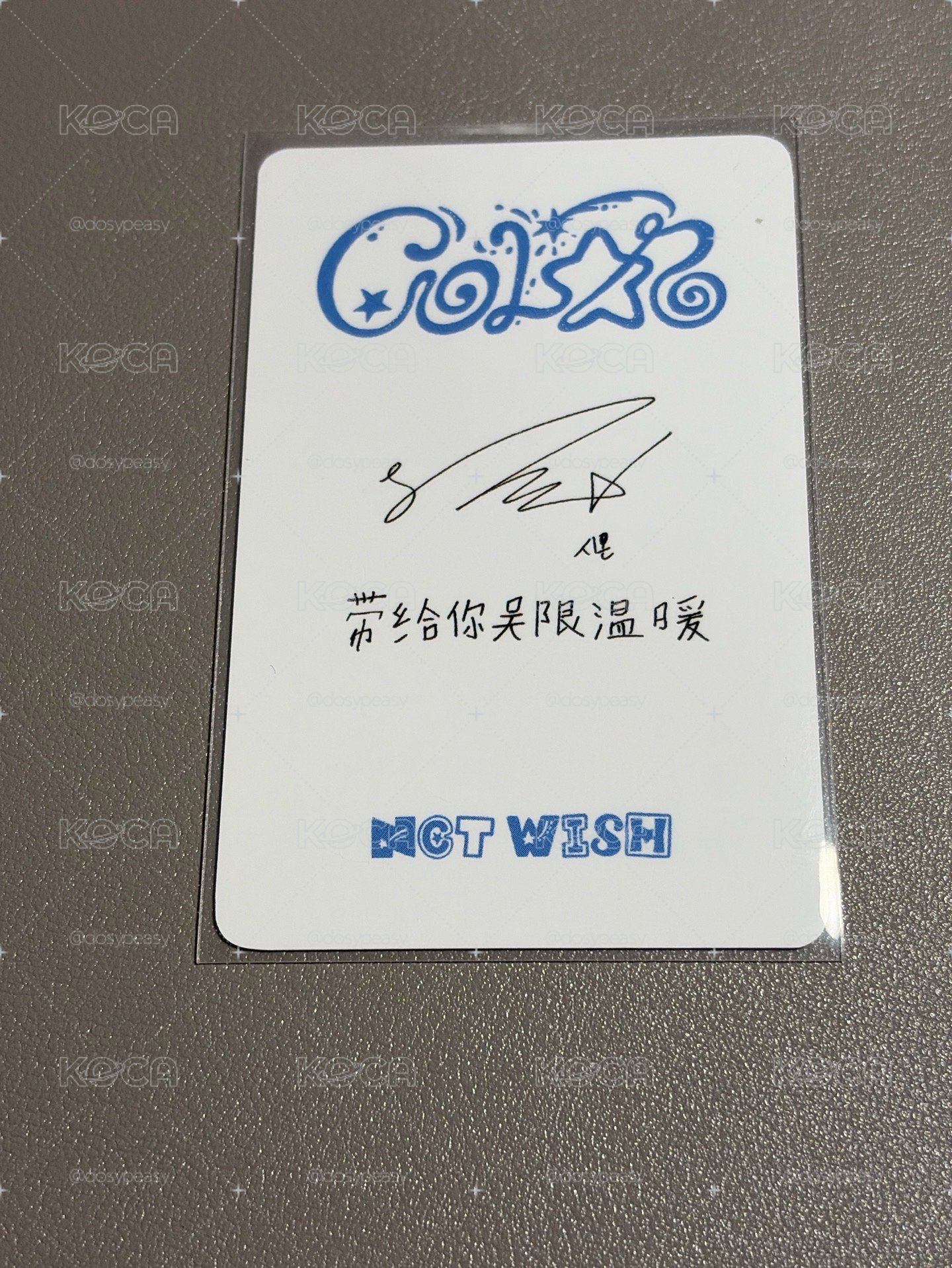 中背「帶給你吳限溫暖」NCT WISH Color 泡泡摩奇 B 簽售卡 SION