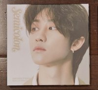 🩵八特二(寫真+CD)
