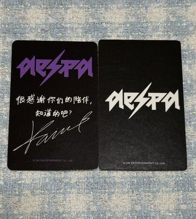 柚 Rich Man 特典JU➕SR中文卡背