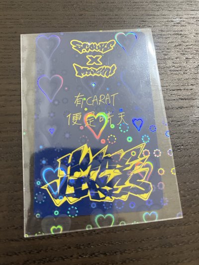 隨意競系列：小分隊中背卡