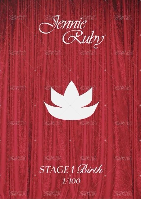 Ruby Spotify 抽選卡 Stage1 背面