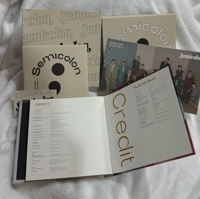 特二 漢