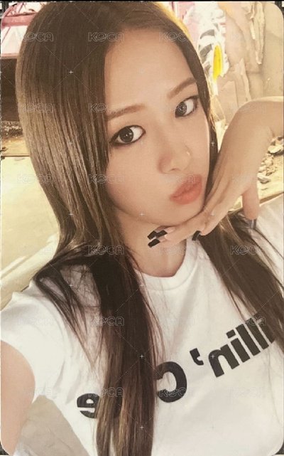 專卡安