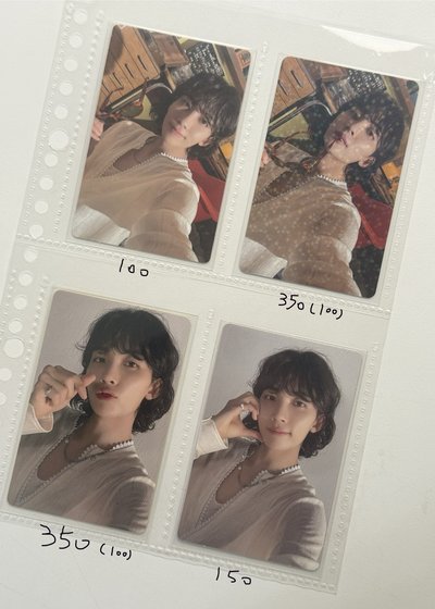 小羊頭漢