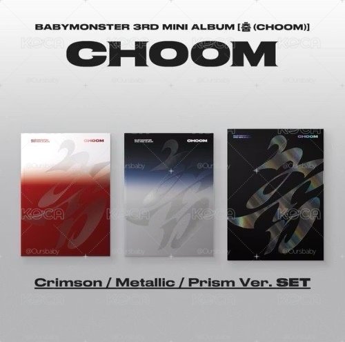 全新未拆封 Choom 專輯💿