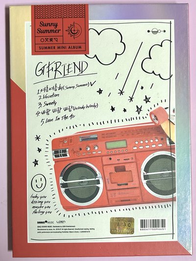 Gfriend夏日專 sunny ver空專