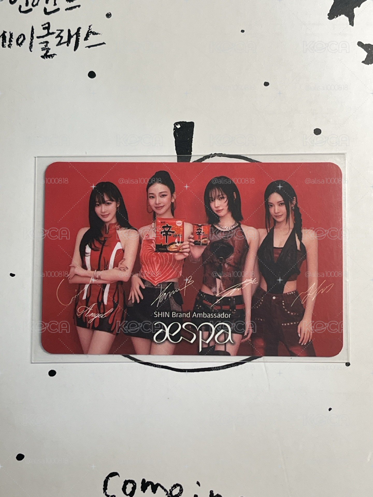 aespa辛拉麵代言卡