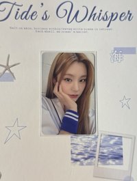 楠藝志