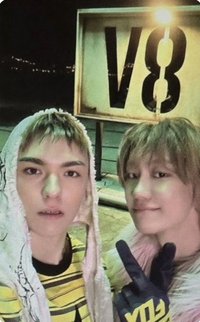 ‘V8’ wvs 特典卡 