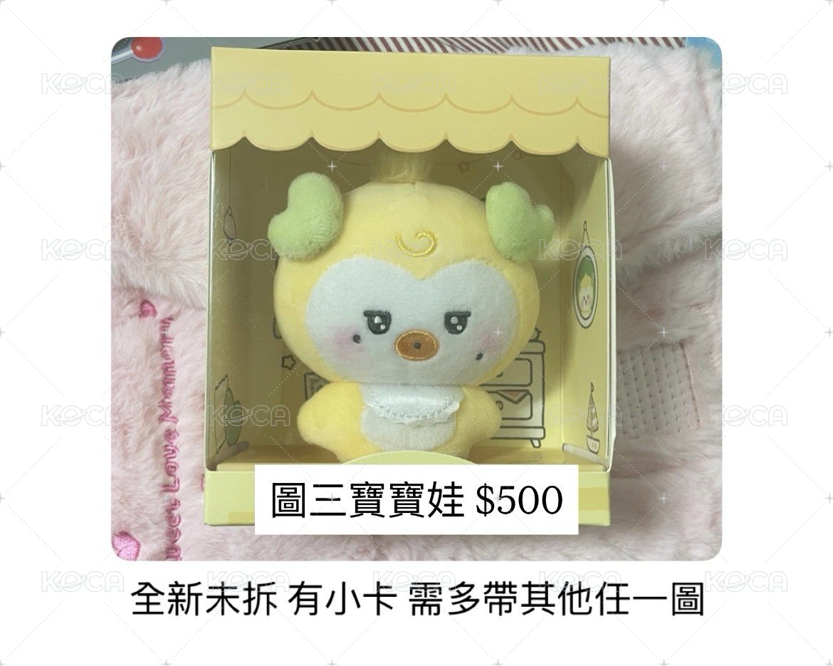 圖三