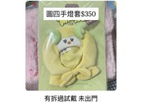 圖四