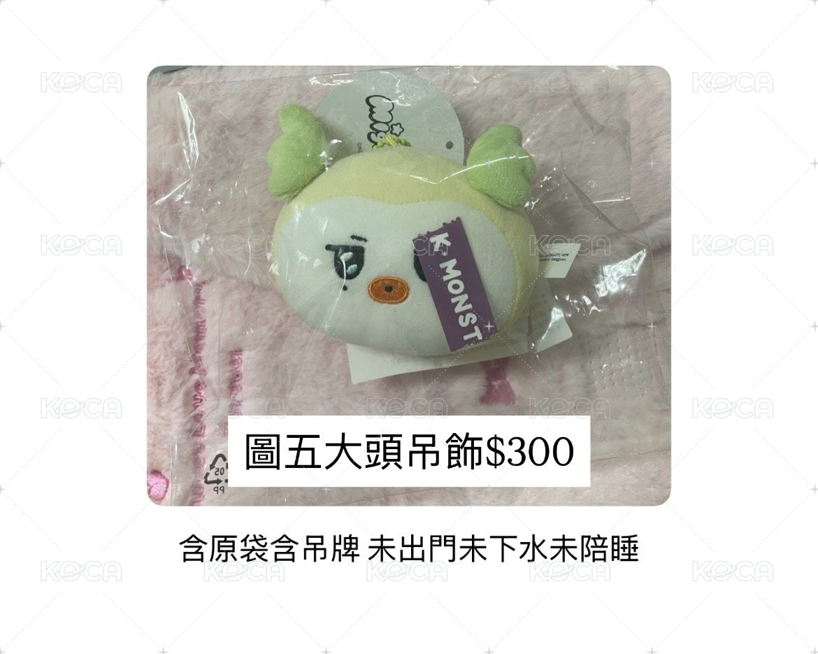 圖五