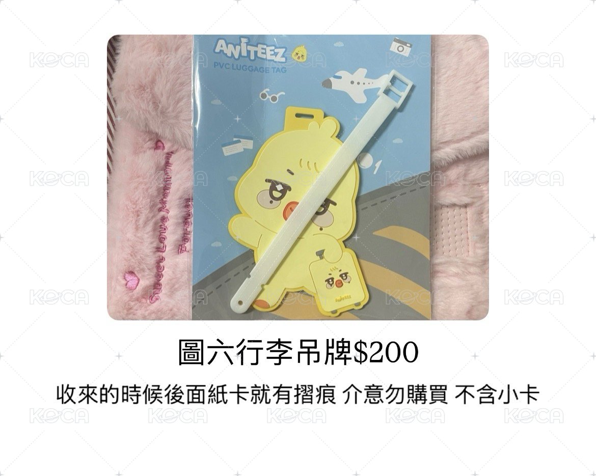 圖六