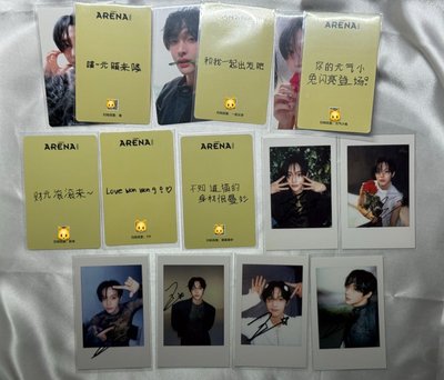RIIZE 元彬雜誌卡 中文卡背