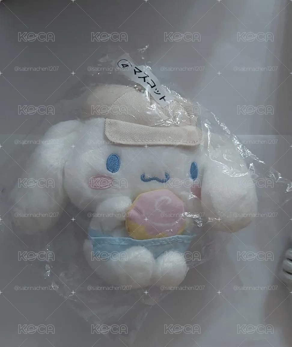 現貨 大耳狗 冬日 一番賞 吊飾娃娃